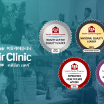 Five Community Health Quality Recognition badges displayed on the right side, awarded to Kheir Clinic for excellence in care. The Kheir Clinic logo appears on the left side of the image.