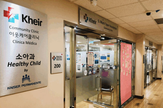    Kheir-S. Mark Taper Foundation Community Clinic