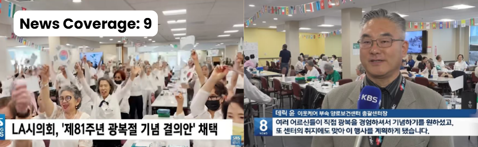 Kheir ADHC Seniors Mark 81st Korean Liberation Day With Memories of 1945