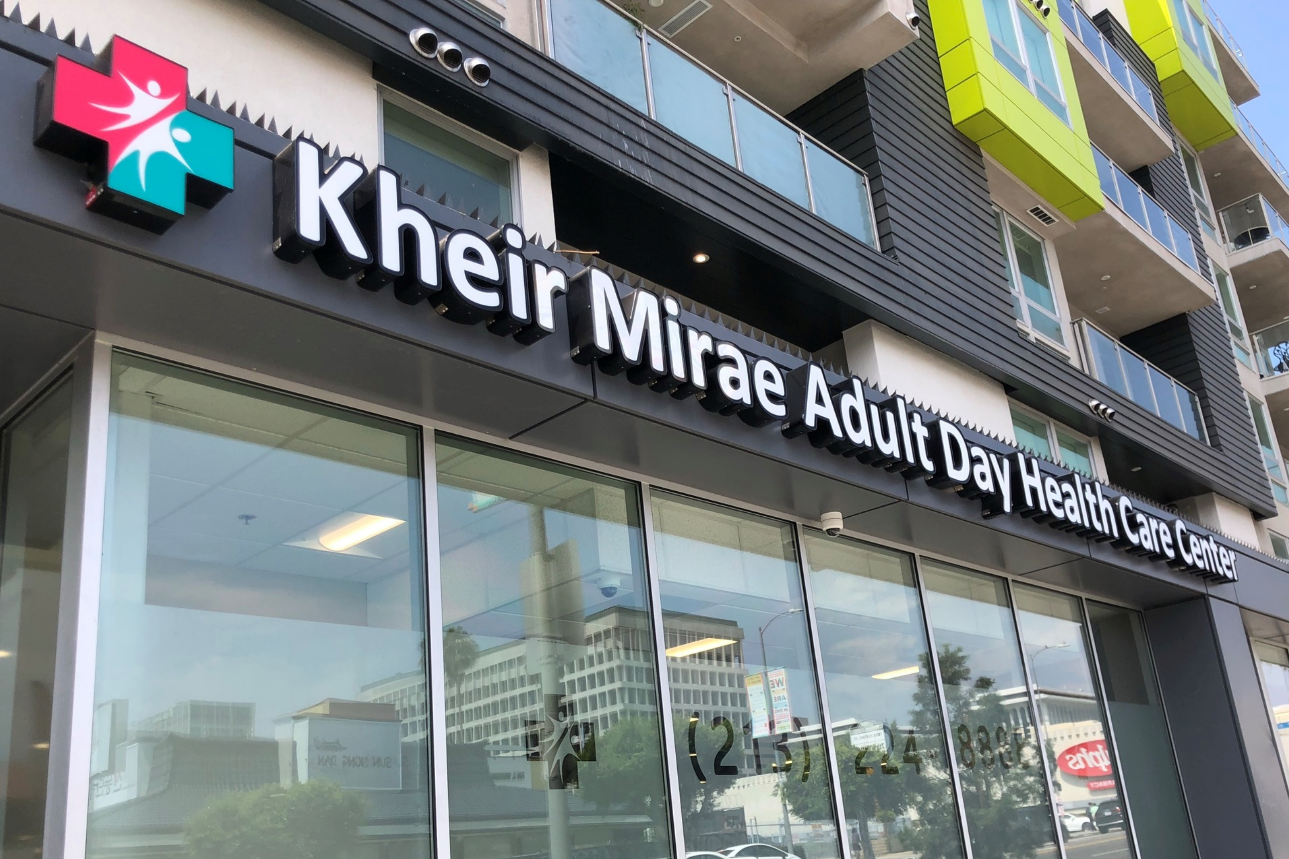 Kheir Mirae Adult Day Health Care Facility