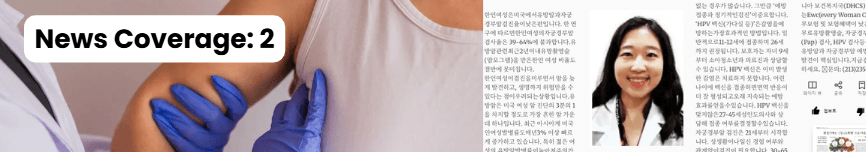 조기 발견이 생명을 구합니다: 여성들이 암 검진에 대해 알아야 할 사항